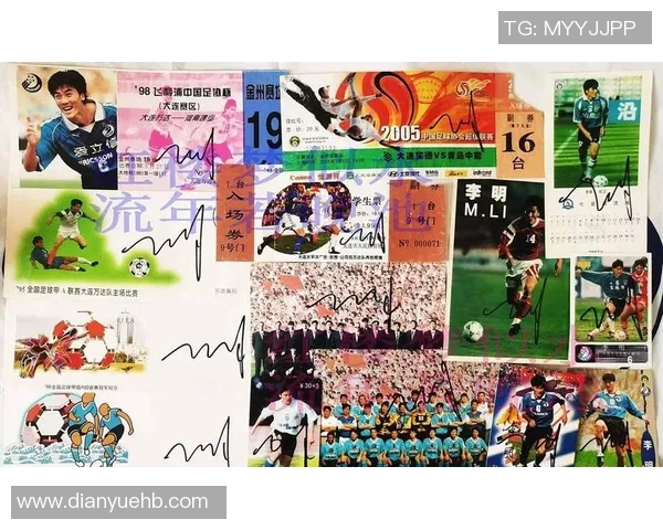 球星签名足球市场价值分析