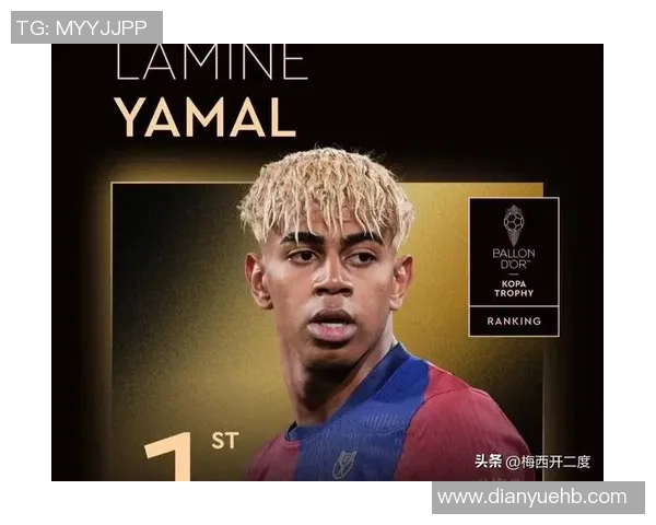 足球顶级球星与超级球星的传奇之路：辉煌成就与荣耀时刻的背后